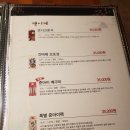도쿠리 - 고양시 일산서구 중앙로 1575 | 도쿠리