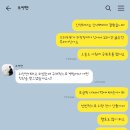 스테이영 애견학교 이미지