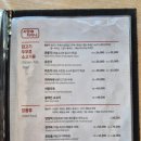 시앙차이나 네이버블로그