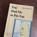준 pet 이미지