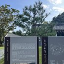 은이성지 | 용인여행,작은 성당 은이성지에 다녀온후기