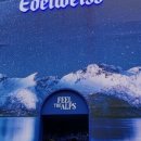 알프스프라임 이미지