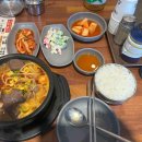 석촌역 3번출구(뒤) 이미지