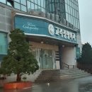 조진원내과의원 이미지
