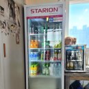 별이랑 놀자 이미지