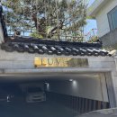 루브스튜디오