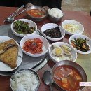 재희네식당 이미지