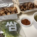 유리부엌숯불구이반상