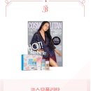 대한종합자재 이미지