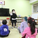 서울항동유치원 이미지