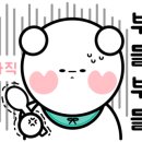 비비큐(BBQ)치킨야음점 이미지