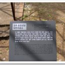 원주굽이길 2코스 700년 노송길 이미지