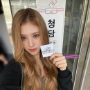 오드