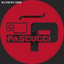 아양로R 이미지