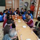 신정1동경로당 이미지