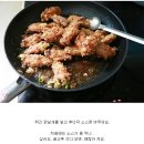 피할수 없는 맥주안주, 닭날개 간장조림 이미지