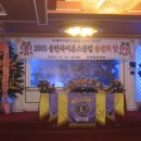 진위중학교 이미지