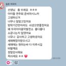 최성임피아노학원 제3회 정기연주회 | [공지] 구래동피아노학원 연주회 후기, 경쟁보다 성장을 선물한 감동의 무대