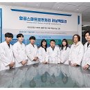 진로세탁 이미지