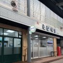 큰집족발