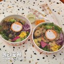 삼성1-102 | 대치동 맛집 포케 추천 올라포케 삼성역 샐러드 후기