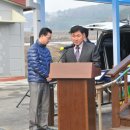 진목4리 경로당 이미지