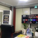 혜성타이어 | 라브4 하이브리드 타이어 교체 후기 (온라인 구매 → 방문장착까지 과정 정리) 타이어추천, 한국 다이나...