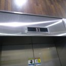 평택5로 이미지