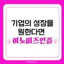 (주)에스비파트너스 이미지