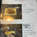 모던 제주 이미지