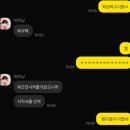 세븐일레븐 천사의도시점 | 창밖에선 첫눈이 내려와요 기다린 적도 없었는데 막상 떨어지니 조금 설레