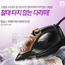 케어라이프코리아(주) 이미지