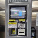 정산공설시장 이미지