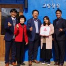 착한상점 이미지