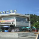 가산산성야영장 이미지
