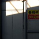 돈수농장 이미지