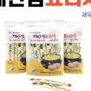 요리사가만드는반찬 이미지