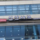 입암식당 이미지