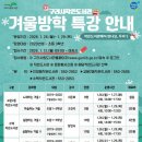 우리동네도서관 이미지