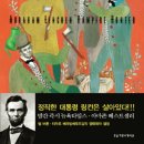 세스커뮤니케이션 이미지