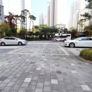 그린힐스공인중개사사무소 이미지