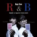 미리내마술극단.미리내마술학원 네이버블로그