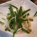 대나무숯불구이 이미지