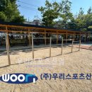 회천초등학교 이미지