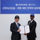 캔톤