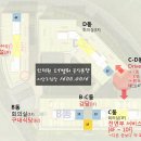 인덕원삼성A_동 이미지