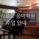 예쁜이모집 이미지