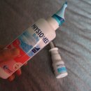 우리아빠약국 이미지