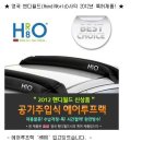 월드사 이미지