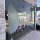 세종로 45번길 | [경기도 | 여주] "드롭 베이커리" 천하제빵 여주 빵집 내돈내산 방문후기